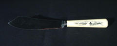 Carving Knife
