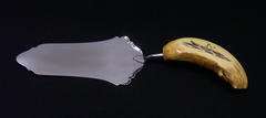 Pie Server