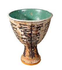 Goblet