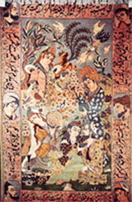 Portrait Rug