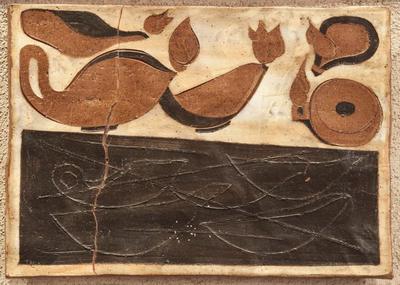 Tile