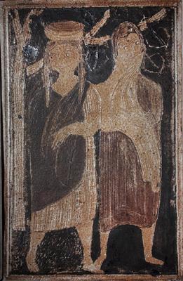 Guatemala Women