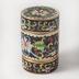 Three-piece Stacking Round Box