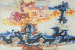 Agape (Opus 175)