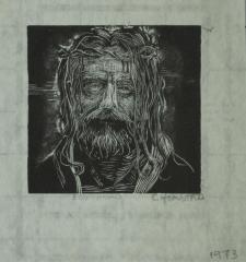 Ecce Homo
