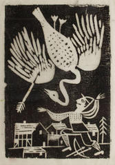 Der Vogelschutze (The Birdhunter)