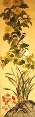 Chinese Scroll