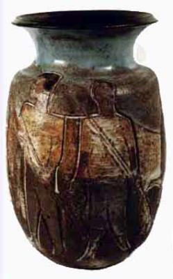 Large Vase