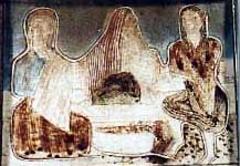 Persian Woman
